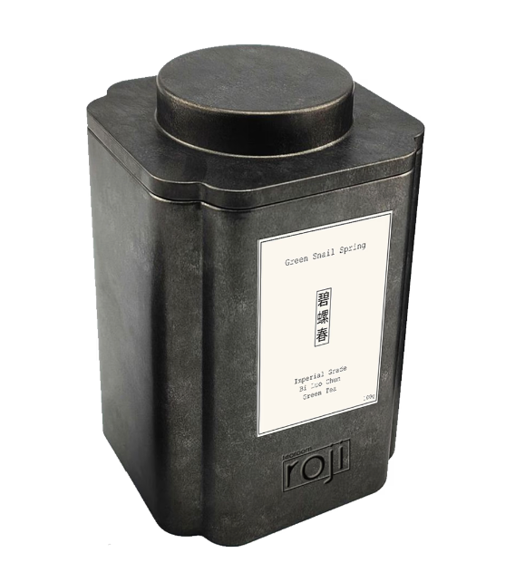 Golden Pekoe #100 Feng Qing Dian Hong  Black Tea